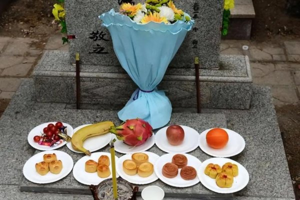 祭祀，向神灵或亡魂献上供品，表达敬意与祈祷的信仰活动-红迪亚