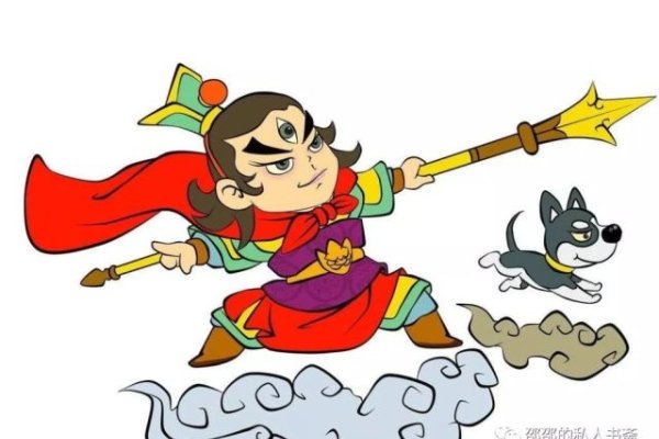 恭恭敬敬成一对是指生肖鸡-红迪亚