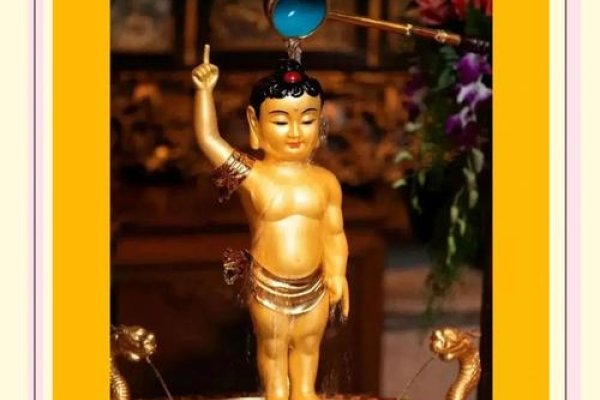 释迦牟尼佛诞日及国际刑警节等庆祝活动，彰显佛教与公共安全重要性。-红迪亚