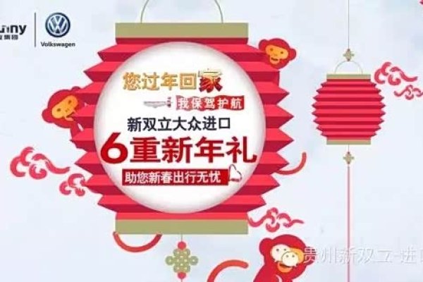 2023年双春时间立新年。-红迪亚