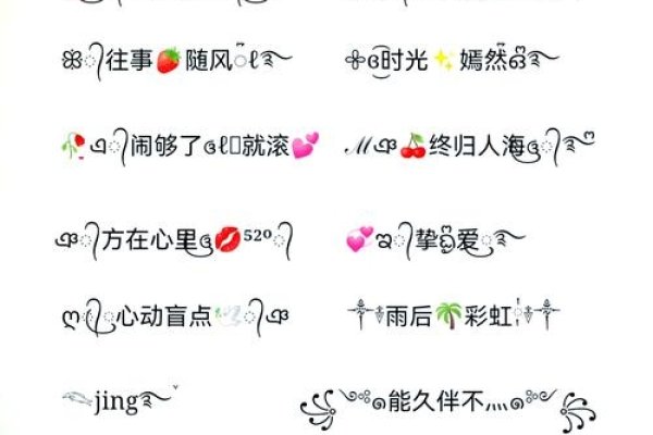 2024网红昵称女精选-红迪亚