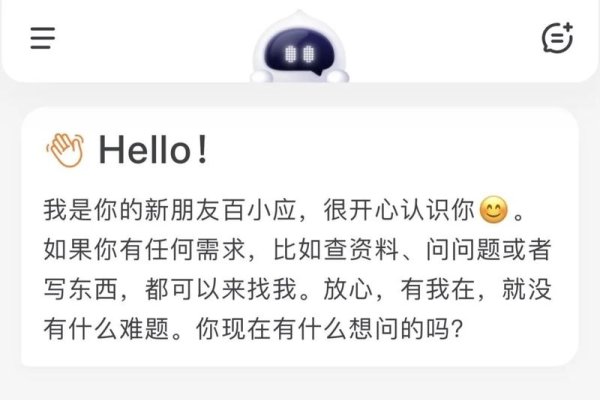 iQOO Neo9S Pro等机型帧率与光追设置详解，体验区试玩指南-红迪亚