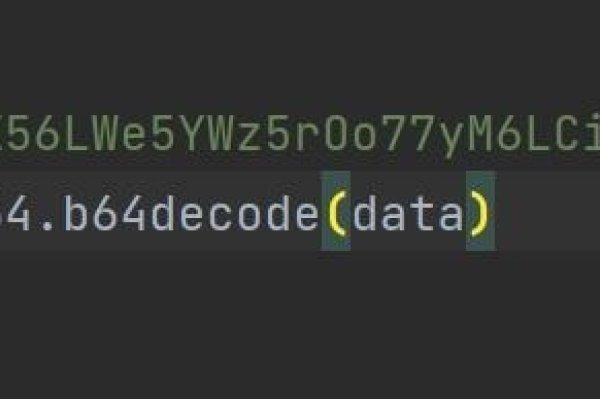 Base64编码解码详解与应用场景解析-红迪亚