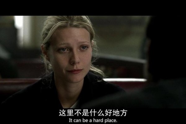 Stormy，暴风雨的释义与情感表达-红迪亚