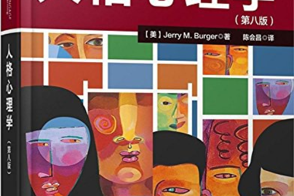 A型血性格特点解析，内向、追求完美与独特气质，建议，，A型血的神秘魅力与个人特质详解，探究A型血者的多重性格特点与生活态度-红迪亚