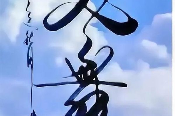 稚拙，纯真未熟之态-红迪亚