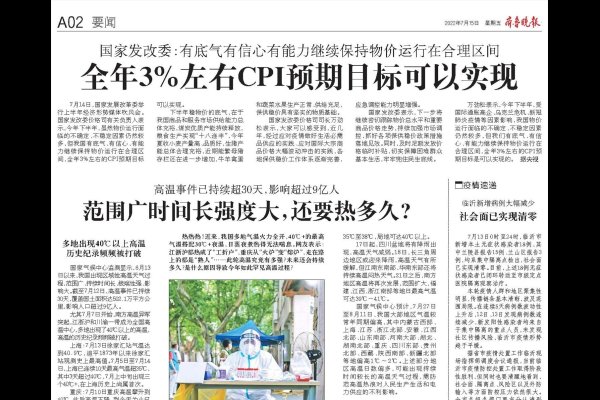 学霸血型排名揭秘，AB型领跑，O型和B型血亦表现优异-红迪亚