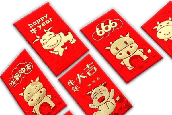 2021年是牛年 根据您所提供的内容，以下是符合要求的标题，，金牛之年 辛丑纪元，简洁明了地表达了年份和生肖的特点。同时，金牛一词贯穿始终，强调了这一年属于牛年的特点。，仅供参考，如需更多信息，建议查阅农历或天干地支相关的资料。-红迪亚