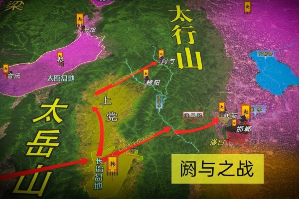 邯郸信息港解读先秦徭役征发制度，强制性无偿劳动用于国家建设及战争-红迪亚