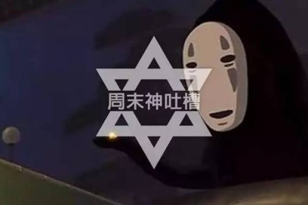 摩羯座，床上公务员的称号揭秘，稳定、可靠，还是工作狂？-红迪亚