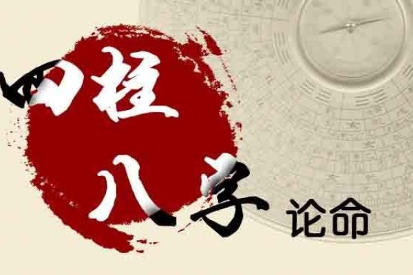 1989年农历立春与生肖解析-红迪亚