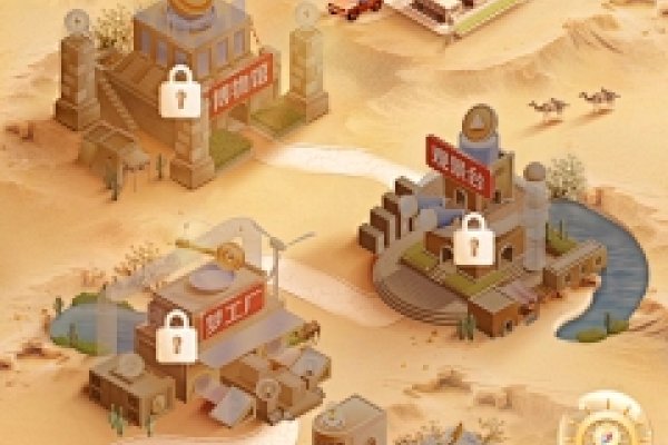 玫瑰小镇登录指南-红迪亚