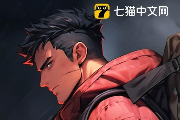 20-30字霸气网名女，铁血战魂、招财进宝、富甲东南、财富天降。-红迪亚