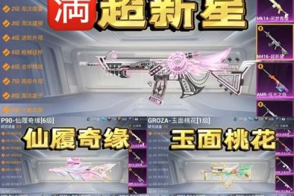 QQ炫舞宠物名字精选，辣条小王子/小公主、火锅底料宠、馒头君，霸气战神类，雷霆战神狂龙傲天，PK王者必备好名。情侣专属名称推荐，炫舞情缘 龙舞翩翩、雪舞轻扬浪漫旋律。创意独特命名如剑剑剑剑剑凸显个性魅力。恶魔之宠柒柒唯爱皇少神，神秘又具战斗力！-红迪亚