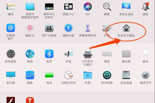 Word繁简体转换方法-红迪亚
