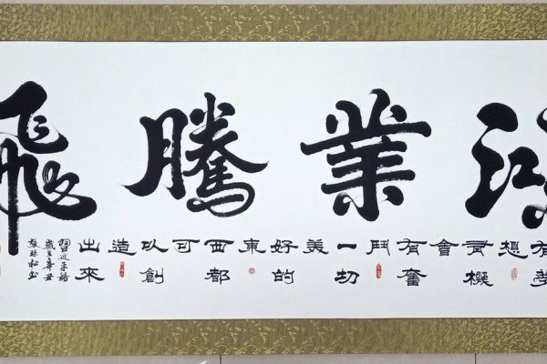 心怡，寓意心情愉悦、舒畅，代表积极情感状态。-红迪亚