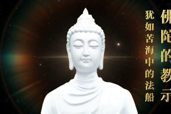 2016年农历二月初五是菩萨出家纪念日-红迪亚