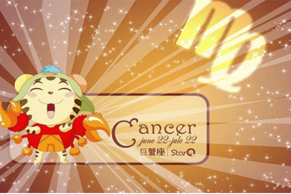 巨蟹座，家庭情感丰富的星座。-红迪亚