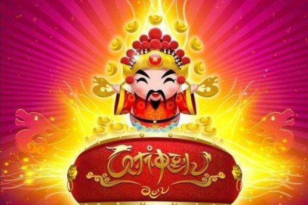 2019年与财神方位相关的内容概览，流年财位与每日变化建议，揭秘财运关键！掌握八白星飞临的中宫方及天干决定的财神动态-红迪亚