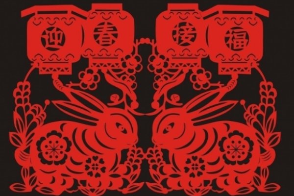 1999年生肖之谜-红迪亚