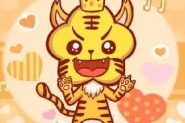 2022年属虎五行属水-红迪亚