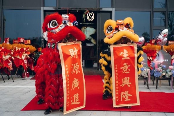 2022年春节后开业大吉日的祥瑞之选-红迪亚
