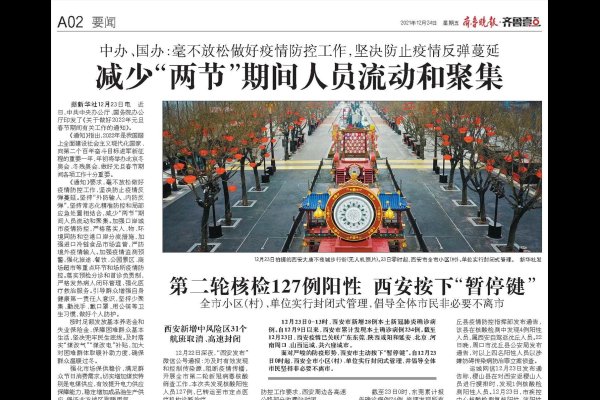 2018全年极准生肖码诗，探寻神秘生肖密码-红迪亚