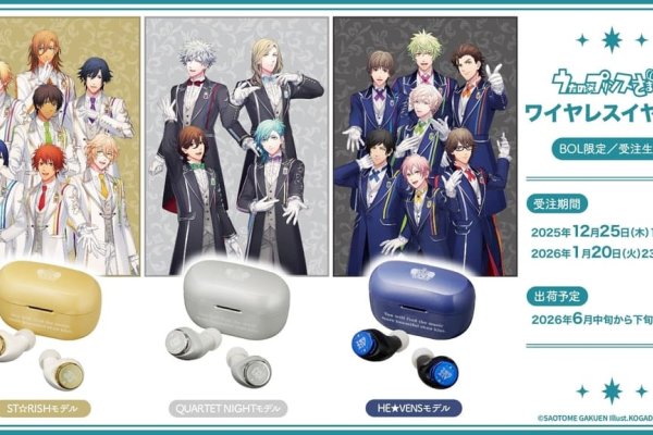 探寻12月25日的特殊意义-红迪亚