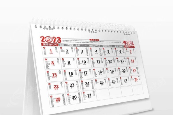 2023年老黄历最准确版本推荐-红迪亚