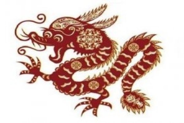 2022年属龙人的全年运势解析-红迪亚