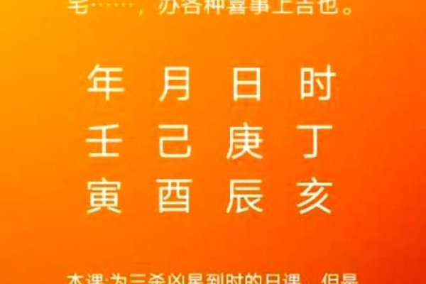 2022年8月最吉利的日子盘点-红迪亚