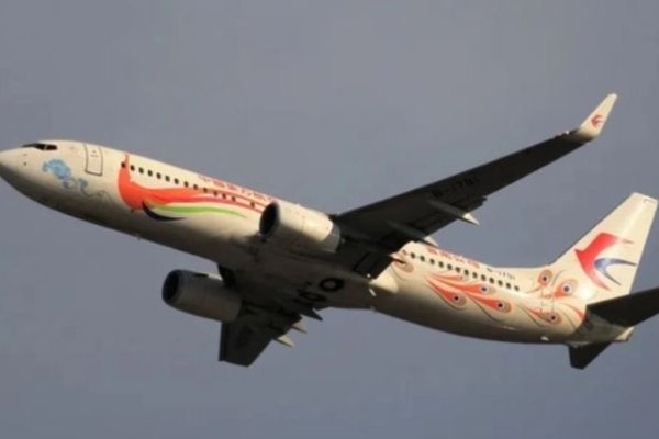 2022年3月最吉利的日子-红迪亚