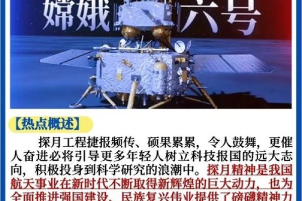 探寻12月13日出生者的独特之处—并非可怕，而是独特魅力-红迪亚