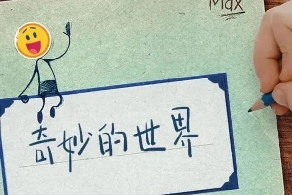 探索www.234525.com的奇妙世界-红迪亚