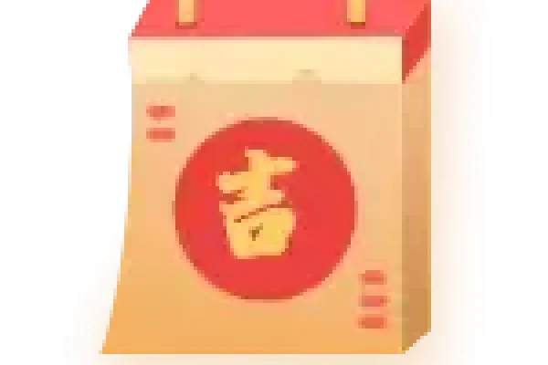 2023年12月入宅最旺日子推荐-红迪亚