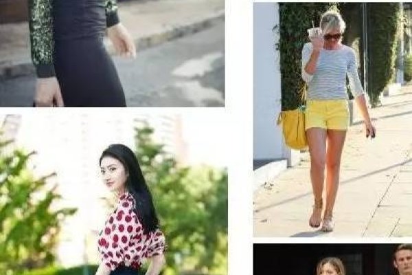 2022年4月19日五行穿衣指南-红迪亚