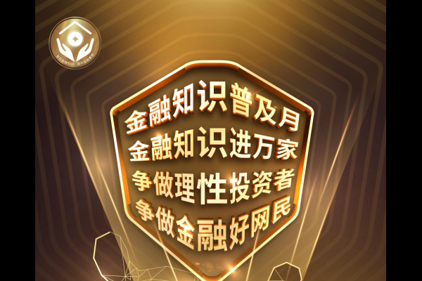 2021年7月6日，夏日炎炎，探索未知-红迪亚