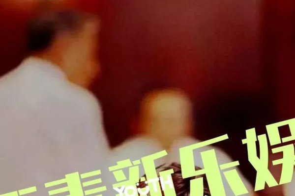 1997年的牛女动婚时间揭秘-红迪亚