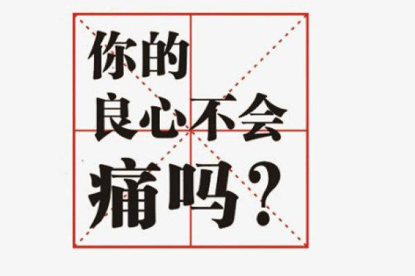 潸潸释义，流泪不止，形容悲伤情绪强烈。-红迪亚
