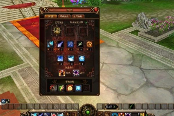 醉逍遥之名-红迪亚