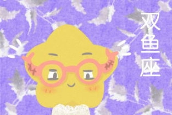 巨蟹座最配星座排行及原因-红迪亚