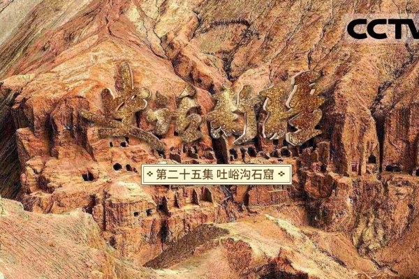 探索冀中明珠—记齐武峪田（JiQingWuYuTian）-红迪亚