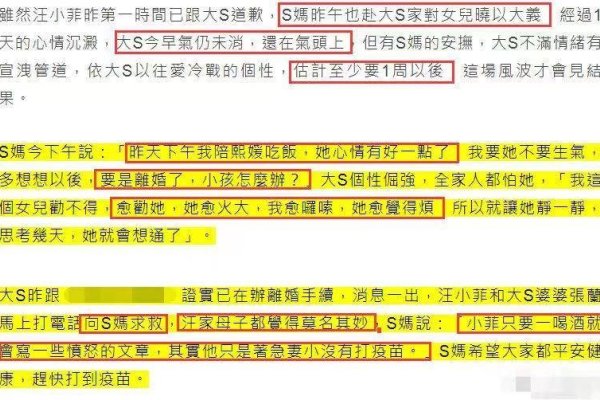 喧嚣一时打一生肖鸡-红迪亚