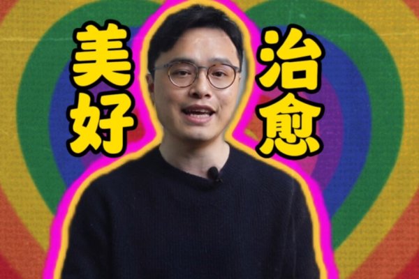 QQ英文网名翻译精选,清新柠檬,生活酸甜苦辣-红迪亚