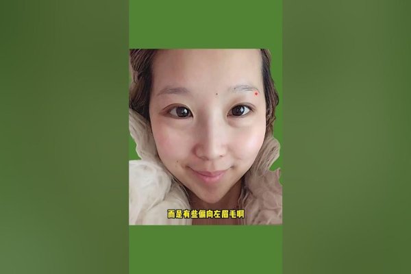 眉心有痣，财运旺盛，事业有成，智慧与才智的象征，解析男性眉心痣相特点及其命运运势-红迪亚