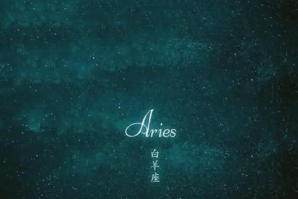 星座运势揭秘，闹闹女巫店20-30字标题，星象预测精准 闹闹女巫店旗下首饰独具匠心，提炼出相关关键词形成标题。-红迪亚