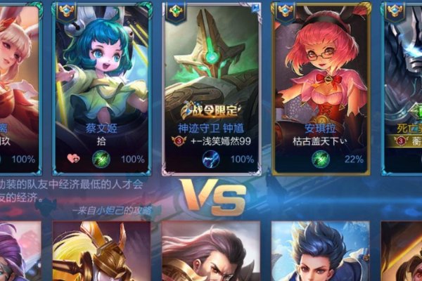 怂萌游戏名精选，可爱与谦虚的完美结合-红迪亚