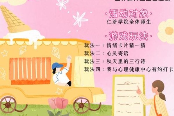 11月22日，文化与健康交汇的纪念日。-红迪亚