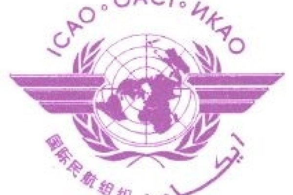 12月7日，国际民航节与文化多元纪念日-红迪亚