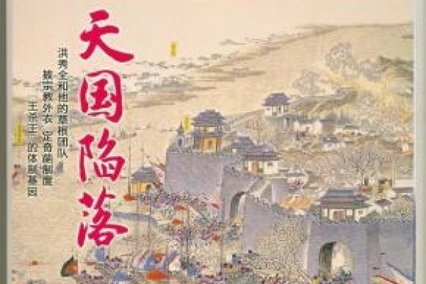 12月6日，历史与文化的交汇点-红迪亚